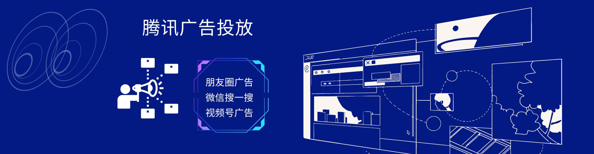 陈巴尔虎旗百度竞价排名