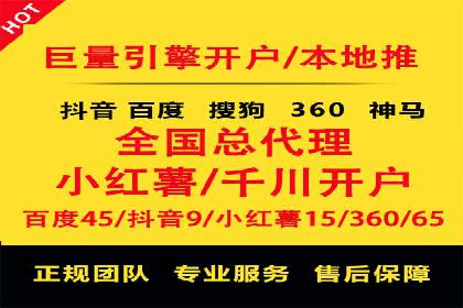 信息流营销案例分析：成功秘诀大揭秘
